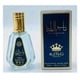 thumbnail image 1 of Perfume Ard Al Zaafaran The King Crown Taj Al Malik EDP 50ml Hombre, 1 of 1