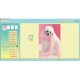 thumbnail image 2 of SOFTWARE Avanquest Hallmark Card Studio Deluxe, 2 of 7