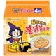 thumbnail image 2 of Buldak Ramen 4 Quesos Samyang 145g*PACK 4 Bolsas, 2 of 7