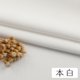 thumbnail image 1 of Xiao Hua Tela de Costura de Felpa Blanca con Rayas Finas -1 Pieza, 59.06 Pulgadas de Ancho y 39.37 Pulgadas de Largo, Textura de Felpa, Adecuada para Ropa DIY y Decoración de Manualidades DIY, 1 of 3