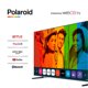thumbnail image 3 of Televisor 85 4K Ultra HD Smart Web OS, 3 of 7
