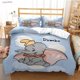 thumbnail image 1 of DumboCute All Season Duvet Cover Comforter Bedding set Soft Quilt Cover and Pillowcases, 1 of 5