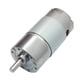 thumbnail image 4 of Motor de reducción de la velocidad del reductor del engranaje del esfuerzo de torsión del motor adaptado de DC 12V 180RPM, 4 of 5