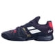 thumbnail image 2 of Zap Bab Propulse Fury Sand Grass Men, 2 of 3
