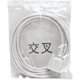 thumbnail image 2 of DB9-3HH-N Null-Modem 2,5mt DB9-Hembra-Hembra 252cm Cable Cros Serial RS232 DE-09, 2 of 5