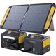 thumbnail image 1 of Estación de energía portátil VTOMAN Jump 600X kit solar de 939 Wh, 1 of 8