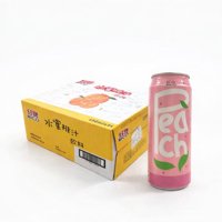Bebida Sabor Durazno Marca Rico 490 Ml * 24 Latas