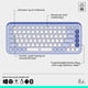 thumbnail image 2 of Combo Teclado Mouse Bluetooth Logitech POP Icon Lilac, 2 of 3