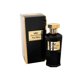 thumbnail image 1 of Perfume Amouroud Oud Tabac Eau de Parfum para hombre, 100 ml, 1 of 3