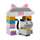 thumbnail image 3 of Bloques de Construcción Mascotas Creativas 11034, 3 of 4
