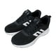 thumbnail image 5 of Zapatilla Hombre Negro Blanco Luke, 5 of 5
