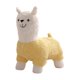 thumbnail image 5 of Reposapiés Otomano Alpaca Felpa Muñeca Oficina Banco Niños Lindo Animal Reposapiés Amarillo, 5 of 5