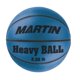 thumbnail image 1 of Baloncesto Martin Sports Junior Height Training Azul, 1 of 1