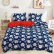 thumbnail image 1 of Boys -Gamer- Duve-t Cover- Set 3 Pieces T-win G-ame Pl-ayer W-hite Bedd-ing Sets- with 1- Duvet- Cover 2 Pillowcases, 1 of 5
