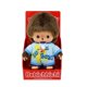 thumbnail image 1 of Peluche Sekiguchi Bebichhichi Niño 14 cm con Enterito Azul, 1 of 3
