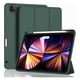 thumbnail image 1 of Funda para iPad Pro de 11 pulgadas (2022 (4.ª generación), 2021 (3.ª generación) y 2020 (2.ª generación) con portalápices, funda inteligente para iPad [compatible con Touch ID y activación/suspensión, 1 of 5