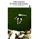 thumbnail image 1 of El Verano Muere Joven, 1 of 2