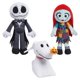 thumbnail image 1 of Los muñecos de peluche solo reproducen La pesadilla de Tim Burton de Disney, 1 of 5