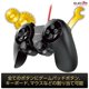 thumbnail image 3 of Gamepad ELECOM JC-DUX60BK USB 24 Botones Negro, 3 of 7