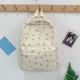 thumbnail image 1 of Casual Floral Cloth School Bags for Students Women Waterproof Nylon Backpack Large Capacity Books Stationery Organizer Bags, 1 of 3
