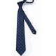 thumbnail image 4 of Corbatas Seda + Pin Cadena + Clip Dorado + Paño + Colleras azul Talla Única, 4 of 4