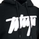 thumbnail image 2 of Polerón Hoodie WhatUp Black White V26, 2 of 6
