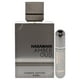thumbnail image 2 of Amber Oud - Edición De Carbono De Para s - Edp Spray, 2 of 4