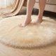 thumbnail image 1 of REGALWOVEN Alfombra Cuadrada Suave y Peluda, Alfombras de Dormitorio Ultra Esponjosas, Alfombra Peluda Antideslizante para Tocador, Guardería, Habitación Beige Amarillo 28" x 28", 1 of 7