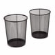 thumbnail image 1 of Malla de acero Trashcan Seville Classics, 6 L, negra (paquete de 2), 1 of 6