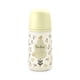 thumbnail image 1 of Mamadera 270 Ml Fisiologica Birdies Beige, 1 of 3