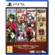 thumbnail image 1 of Videojuego Numskull KEMCO RPG Selection Vol. 1 para PS5, 1 of 7