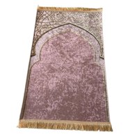 Magideal - Alfombra De Oración Clásica, Decoración De Boda Impresa, Alfombrilla Antideslizante Para Suelo, Alfombra De Oración De 65 Cm X 110 Cm, Poliéster Suave , Rosado