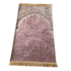 Magideal - Alfombra De Oración Clásica, Decoración De Boda Impresa, Alfombrilla Antideslizante Para Suelo, Alfombra De Oración De 65 Cm X 110 Cm, Poliéster Suave , Rosado