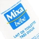 thumbnail image 2 of Loción para bebé Mixa Bébé con vitamina E y aceite de almendras dulces 250 ml, 2 of 2