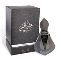 Al Haramain - Hayati Edp 100Ml