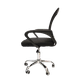 thumbnail image 3 of Silla de Oficina Ergonomica Negro, 3 of 3