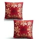 thumbnail image 1 of Set De 2 Fundas De Cojin Para Navidad M14, 1 of 3