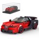 thumbnail image 1 of Building Blocks Car Mold King Speed Champion Veyron 27027, 1 of 6