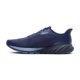 thumbnail image 5 of Zapatillas de Running Brooks Anthem 7 para Hombre, Neutras, Talla 11, 5 of 6