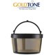 thumbnail image 3 of Cesta para 4 tazas Coffee Filter Goldtone con fondo de malla, 3 of 8
