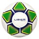 thumbnail image 1 of Balón de fútbol sala Uber Soccer tamaño 4 bajo rebote (versión brasileña), 1 of 1