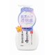 thumbnail image 1 of Mousse limpiador facial Sana Nameraka Tune Up 200 ml, 1 of 1