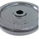 thumbnail image 4 of Disco Pesas Acero Gris 7,5kg Preolimpica, 4 of 8