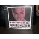 thumbnail image 1 of CD de audio de Dick Powell en Hollywood, 1933-1935, 1 of 1