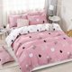 thumbnail image 2 of Juego de cama con estampado de gatos, 2 of 3