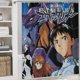 thumbnail image 5 of NEON GENESIS EVANGELION-theme 4-Piece Shower Curtain Set with Rugs, Waterproof Bathroom Decor Set Includes Bath Mat, U-Shaped Rug, Toilet Lid Cover and Curtain with Hooks, 5 of 6