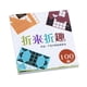 thumbnail image 4 of Niños Origami Libro de papel Artes y manualidades Juguetes Regalos educativos DIY Juguete plegable Mente Rompecabezas Jardín de infantes para edades 2, 4 of 5