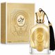 thumbnail image 2 of Paris Corner Nouf EDP 100 ML, 2 of 3