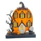 thumbnail image 3 of Decoración De Mesa De Calabaza Iluminada Para Halloween, Para Chimenea, Ventana, Alféizar, 21cm X 5,3cm X 25cm, 3 of 3