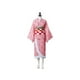thumbnail image 3 of Traje Cosplay Nezuko Kamado- Kimetsu no Yaiba, 3 of 8